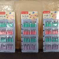 یدک مدادفشنگی