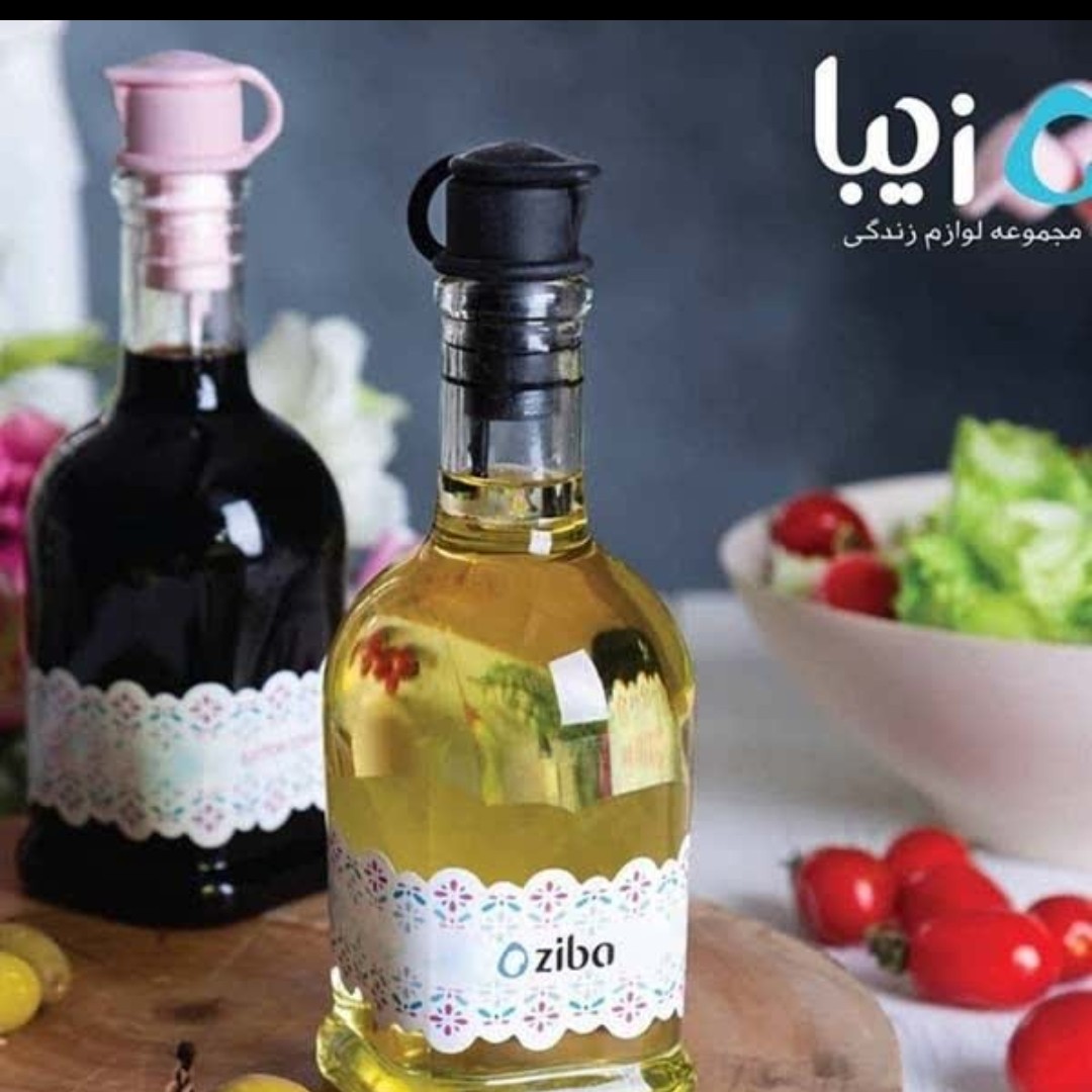 آبلیموخوری کندوج