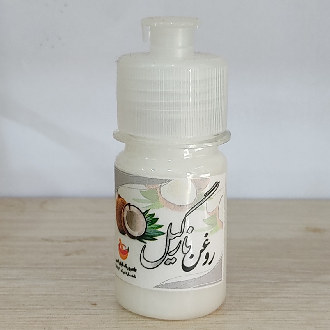 روغن نارگیل خالص( پک 12 تایی 30 سی سی)