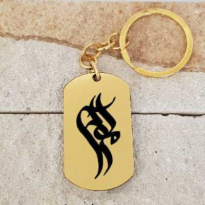 جاکلیدی ترمه ۱ مدل ملودی کد Sam 1780