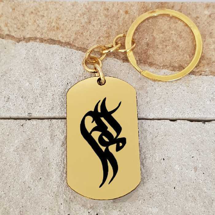 جاکلیدی ترمه ۱ مدل ملودی کد Sam 1780