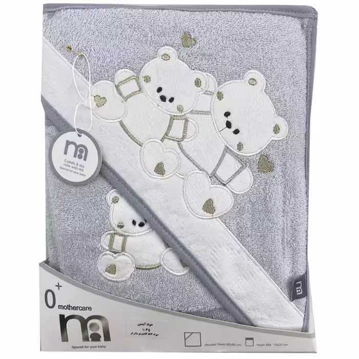 حوله چهارگوش بچگانه خرس قلب مادرکر Mothercare