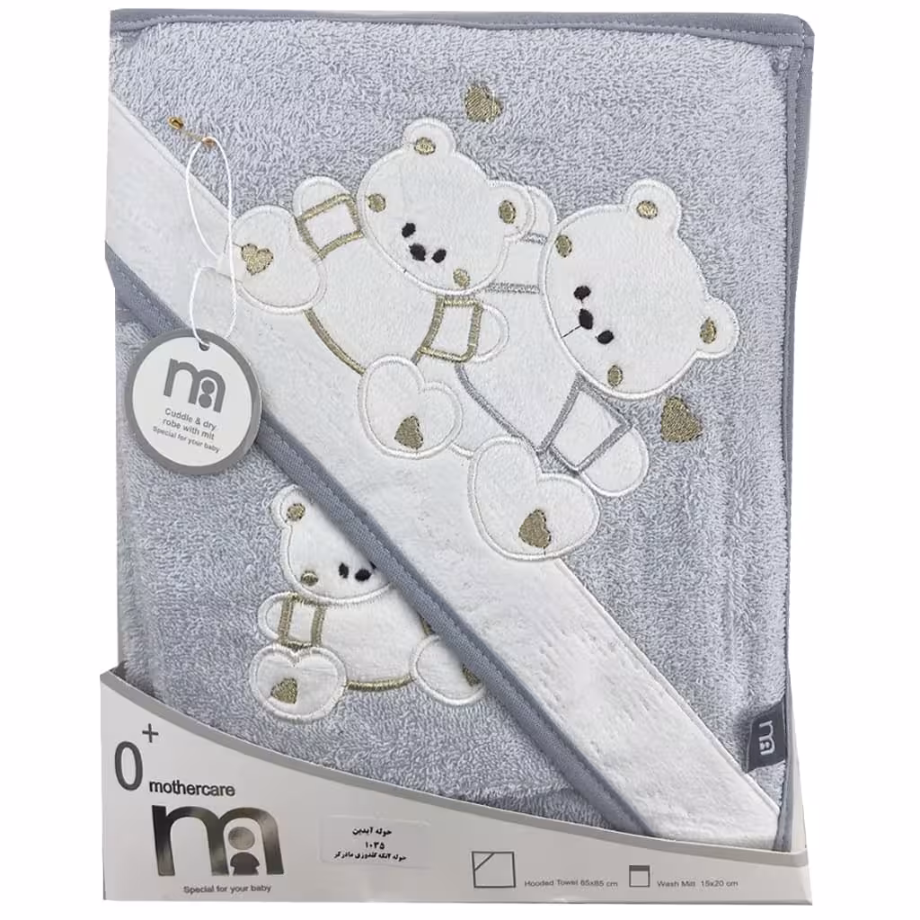 حوله چهارگوش بچگانه خرس قلب مادرکر Mothercare