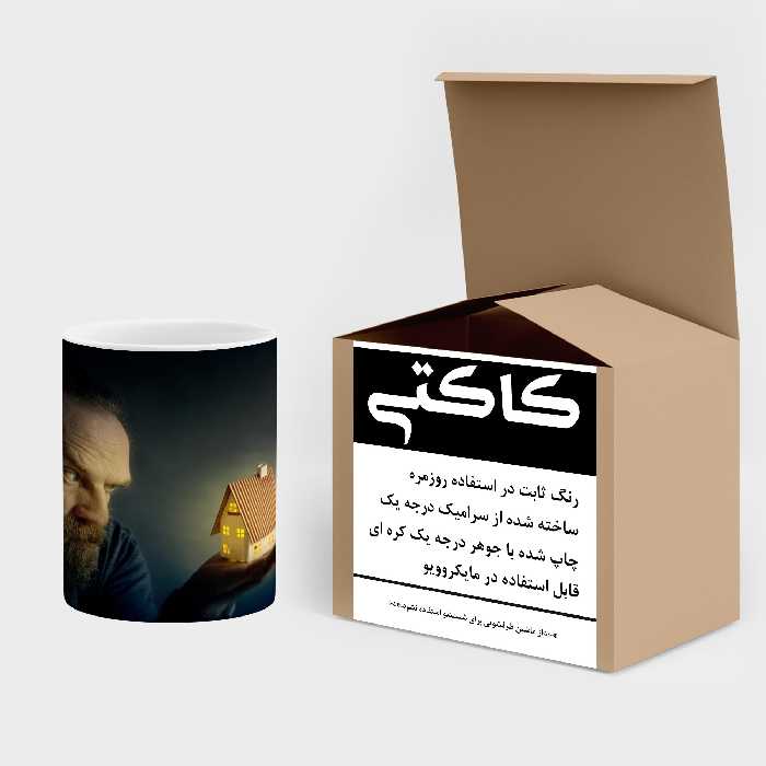 ماگ کاکتی طرح فانتزی مدل mgs17394