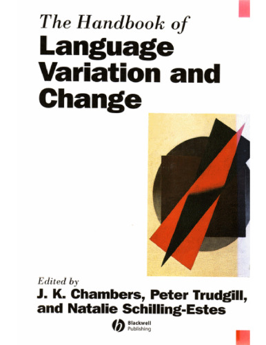 خرید و دانلود نسخه کامل کتاب The Handbook of Language Variation and Change