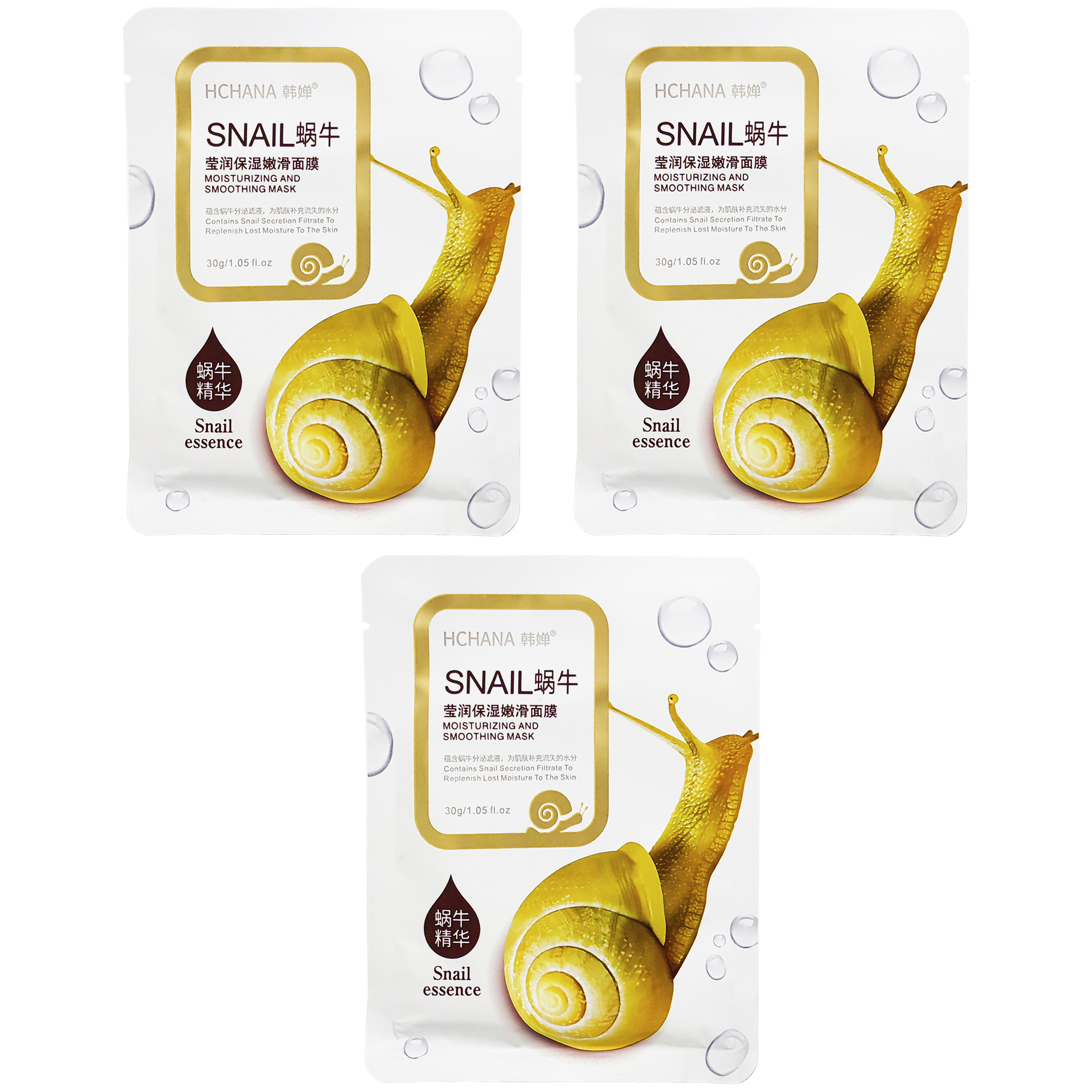 ماسک صورت هاچانا مدل Snail حجم 30 میلی لیتر مجموعه 3 عددی