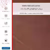 برچسب پوششی ماهوت مدل Matte-Natural-Leather مناسب برای گوشی موبایل موتورولا Edge 30