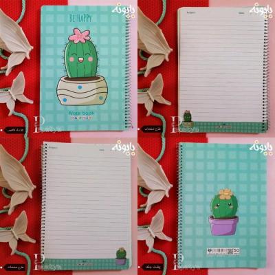 دفتر مشق 50 برگ حاشیه دار پایا