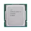 پردازنده مرکزی اینتل سری Comet Lake مدل Core i3-10105  تری