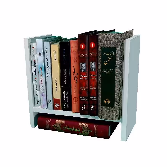 کتابخانه رومیزی مدل دایان کد 20