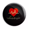 پیکسل پرمانه طرح عشق کد pm.5695