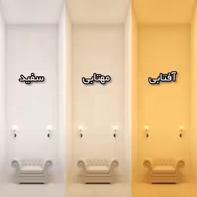آینه سرویس بهداشتی تارا دکور مدل حرکتی کد ic139