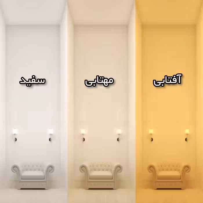 آینه سرویس بهداشتی تارا دکور مدل حرکتی کد ic139