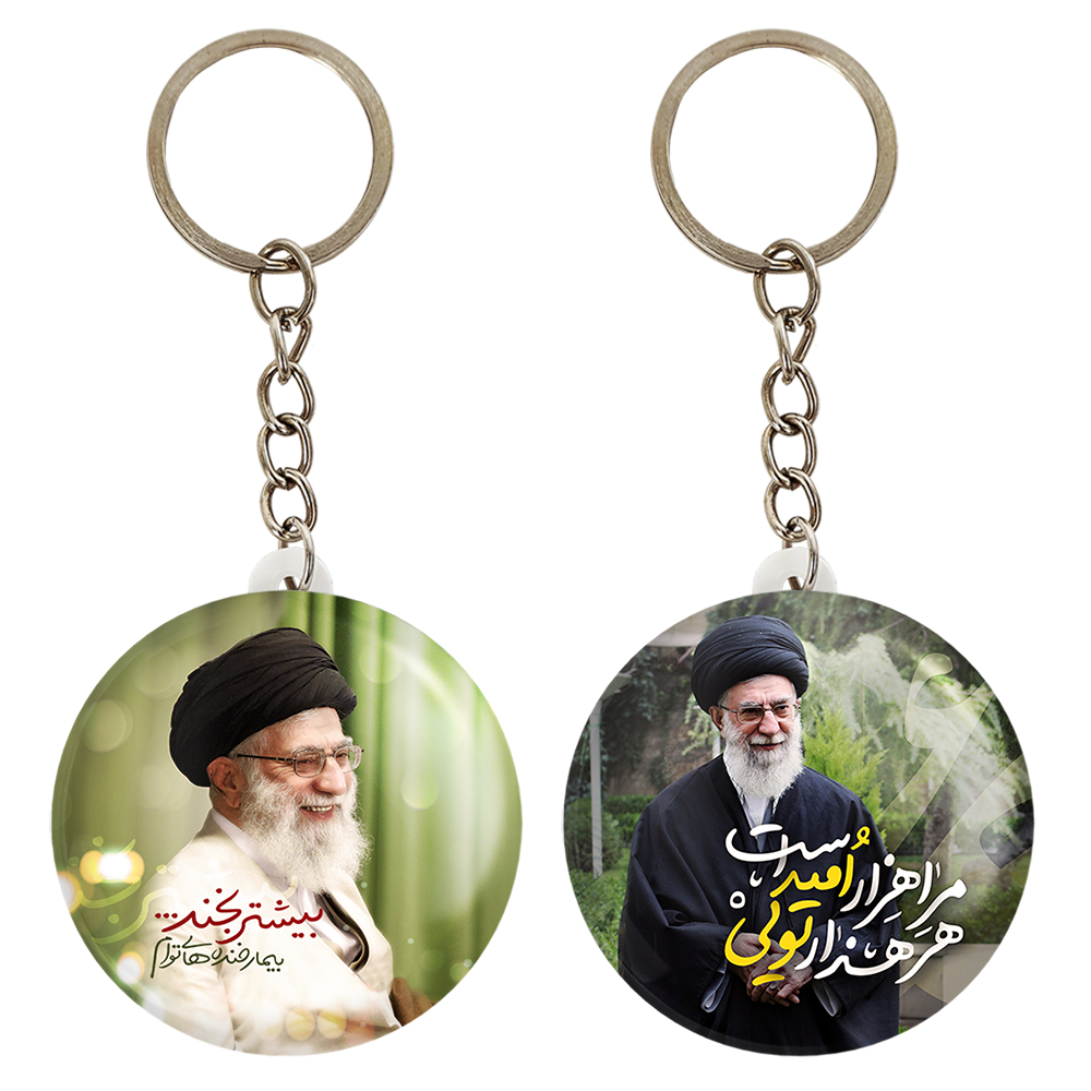 جاکلیدی خندالو مدل رهبر کد 25932587 مجموعه 2 عددی