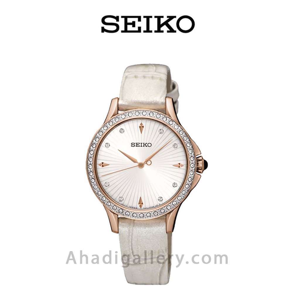 ساعت مچی سیکو مدل SRZ490P1