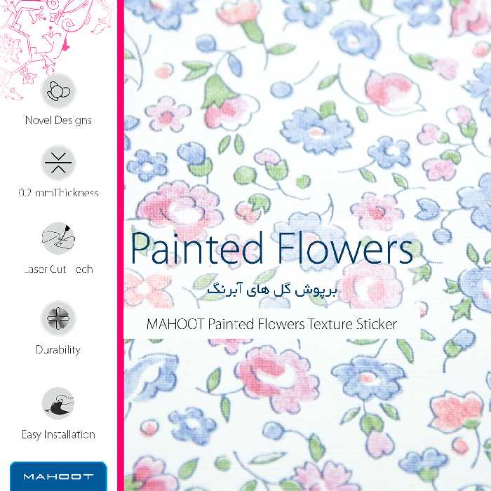 برچسب پوششی ماهوت مدل Painted-Flowers مناسب برای گوشی موبایل اپل iPod touch 6th Gen