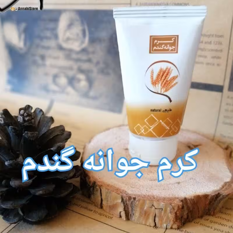 کرم جوانه گندم مایسا