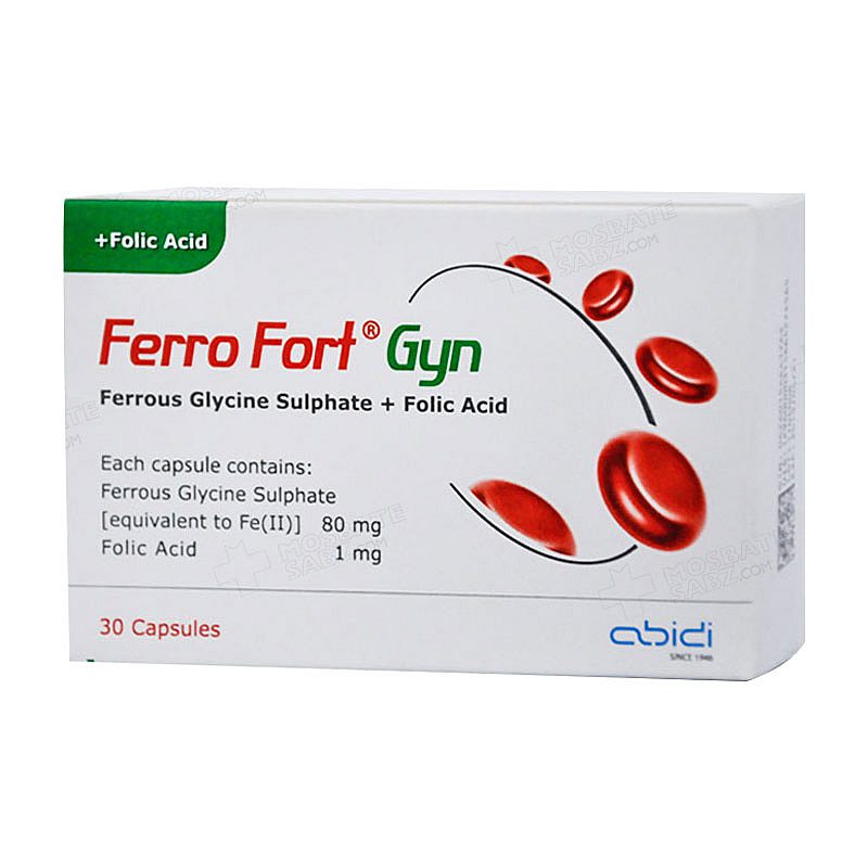 قیمت خرید اینترنتی کپسول فروفورت گاین عبیدی 30 عددی | Gyn|داروخانه آنلاین فارموکسین