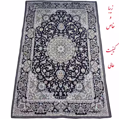 روفرشی کیاباف یزد مدل کژال کد 408s