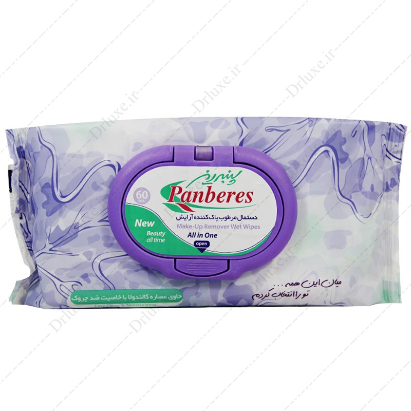 دستمال مرطوب پاک کننده آرایش پنبه ریز 60 عدد - دکتر لوکس