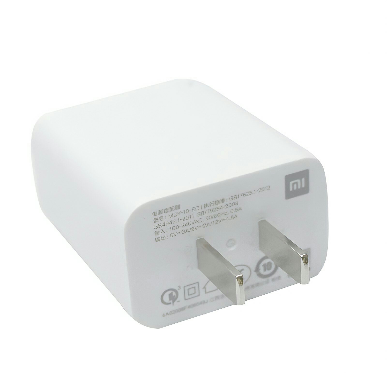 شارژر 18 وات شیائومی مدل MDY-10-EC