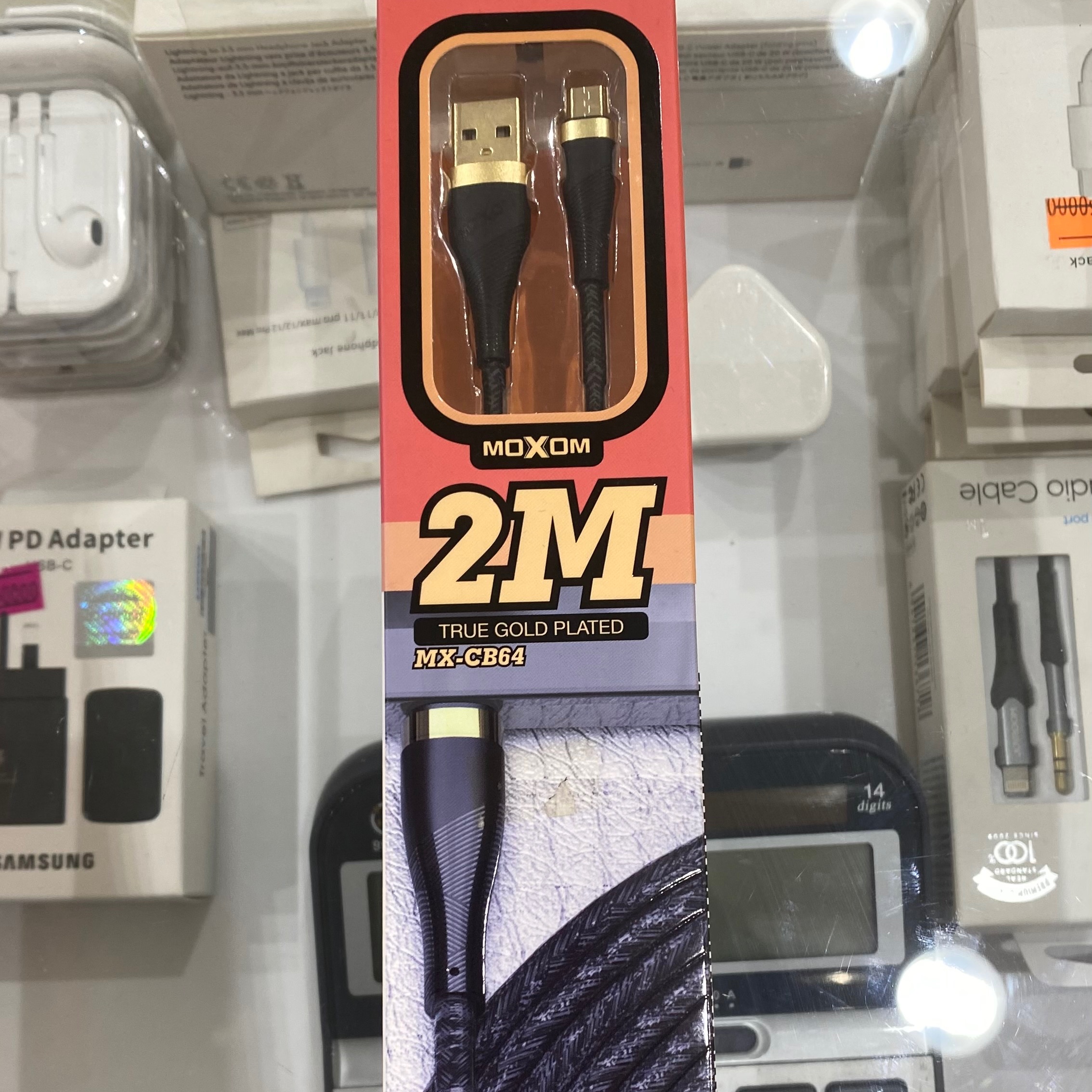 کابل تایپ B دو متری MoXom 