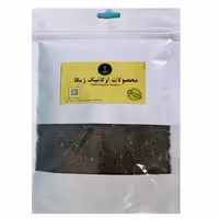 اسپند پاک شده ممتاز ژیکا - 220 گرم | چاوه