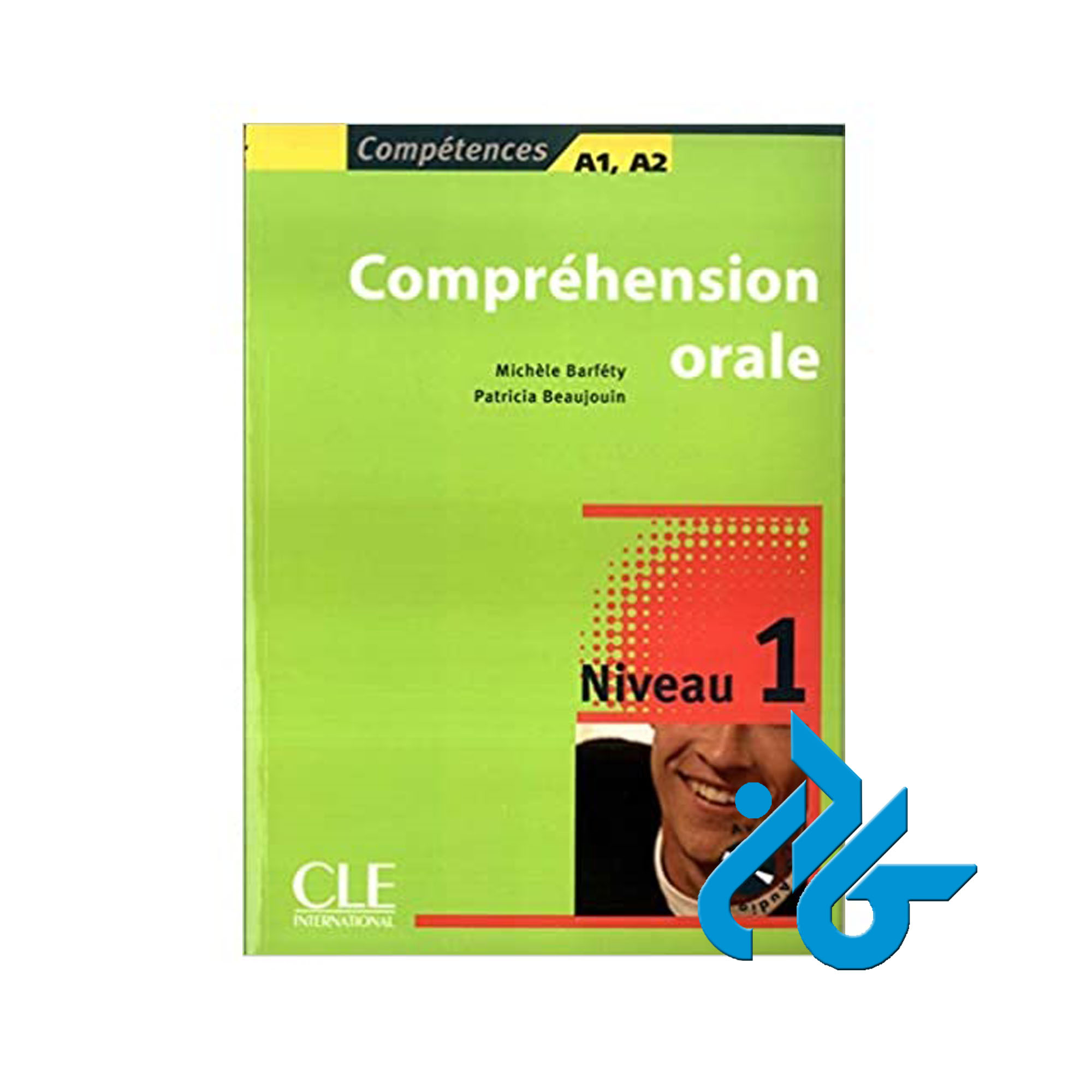 Comprehension orale خرید از فروشگاه کتاب کادن تا 50% تخفیف خرید کتاب فرانسه