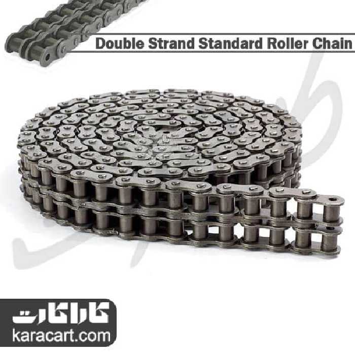 زنجیر صنعتی دو ردیفه (دوبل) شماره 50 چینی 3 متری
