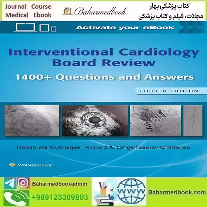 Interventional Cardiology Board Review 1400 دانلود کتاب الکترونیکی