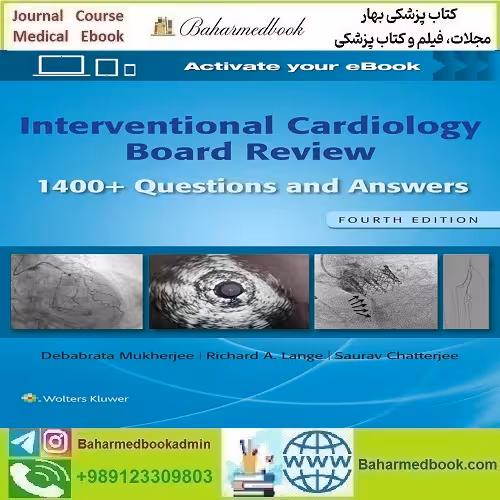 Interventional Cardiology Board Review 1400 دانلود کتاب الکترونیکی