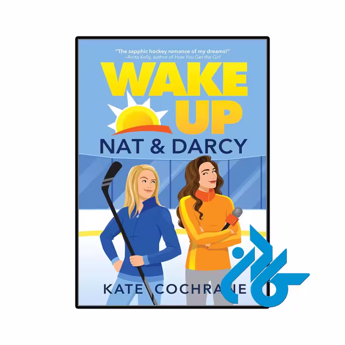 خرید و قیمت کتاب Wake Up Nat &amp; Darcy از فروشگاه کادن