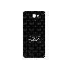 برچسب پوششی ماهوت مدل DG مناسب برای گوشی موبایل سامسونگ Galaxy J7 Prime