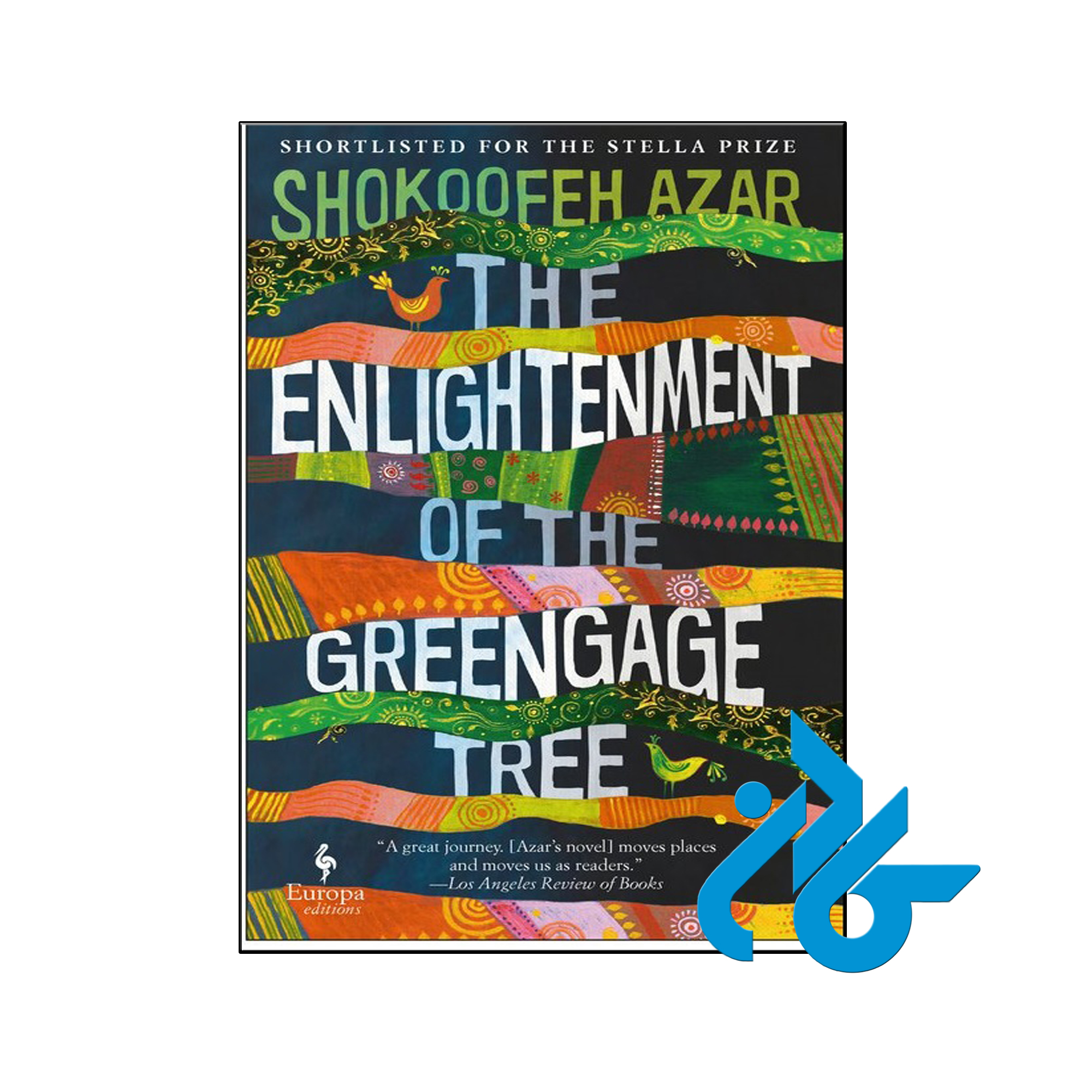 ‎خرید کتاب روشنگری درخت سبزه ، تا 50% تخفیف ، فروشگاه اینترنتی کــادن