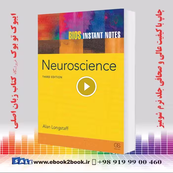 BIOS Instant Notes in Neuroscience 3rd Edition