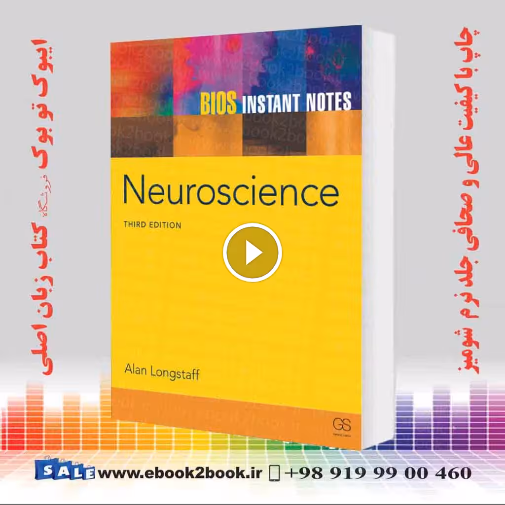 BIOS Instant Notes in Neuroscience 3rd Edition