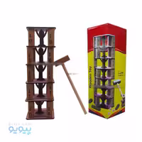 بازی جنگا چکشی آتا تویز آیتم برج هیجان چکشی عمده و کارتنی