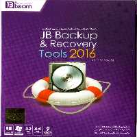 نرم افزار ویندوز Backup &#038; recovery tools 2016   hiren&#8217;s boot