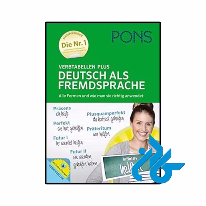 کتاب آلمانی PONS Verbtabellen Plus Deutsch als Fremdsprache