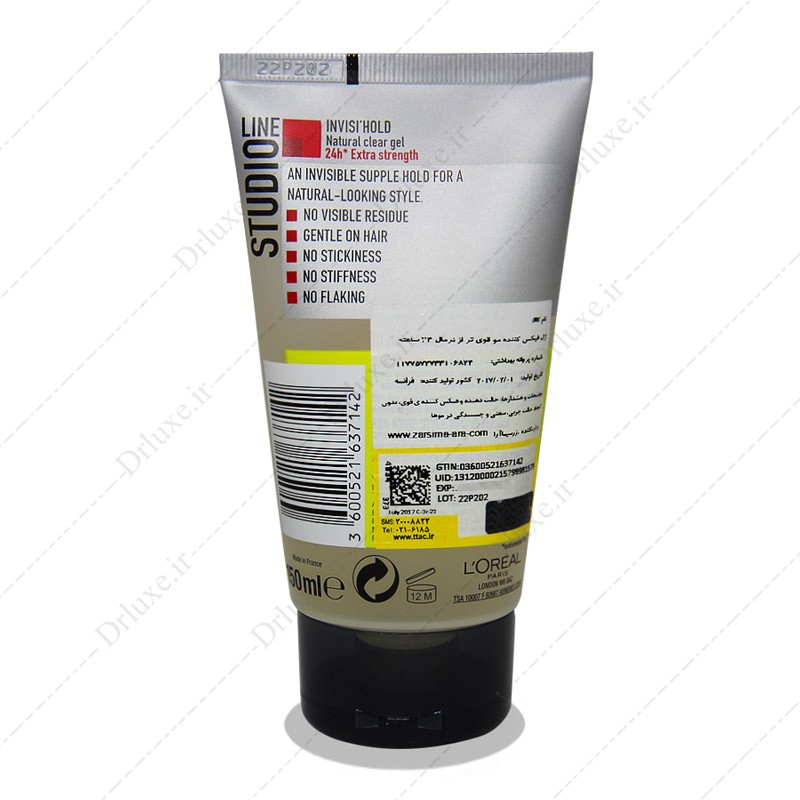 مشخصات،قیمت وخرید ژل فیکس کننده مو قوی  استدیو لاین لورآل 150 میلی لیتر-دکتر لوکس