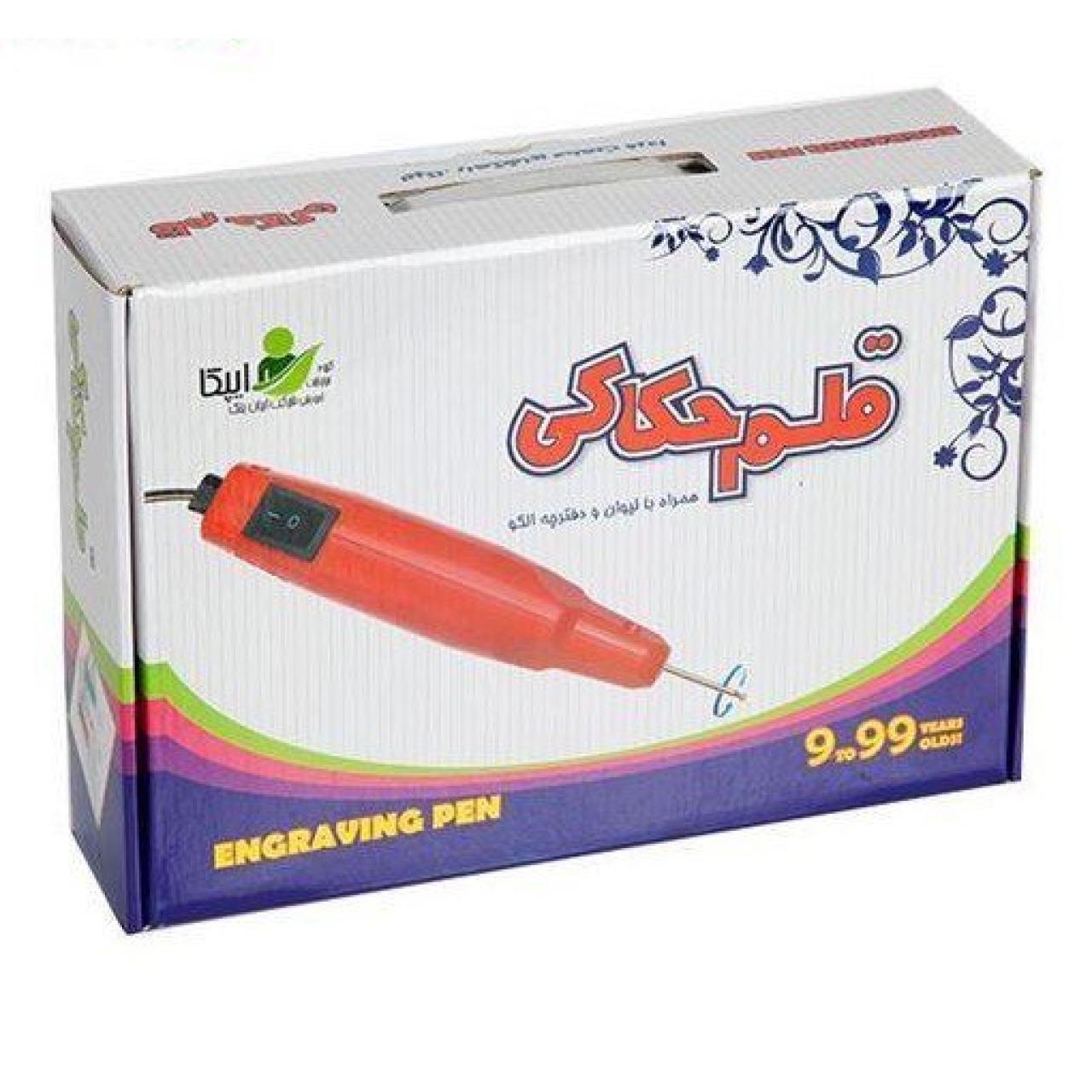 دستگاه قلم حکاکی ایپکا