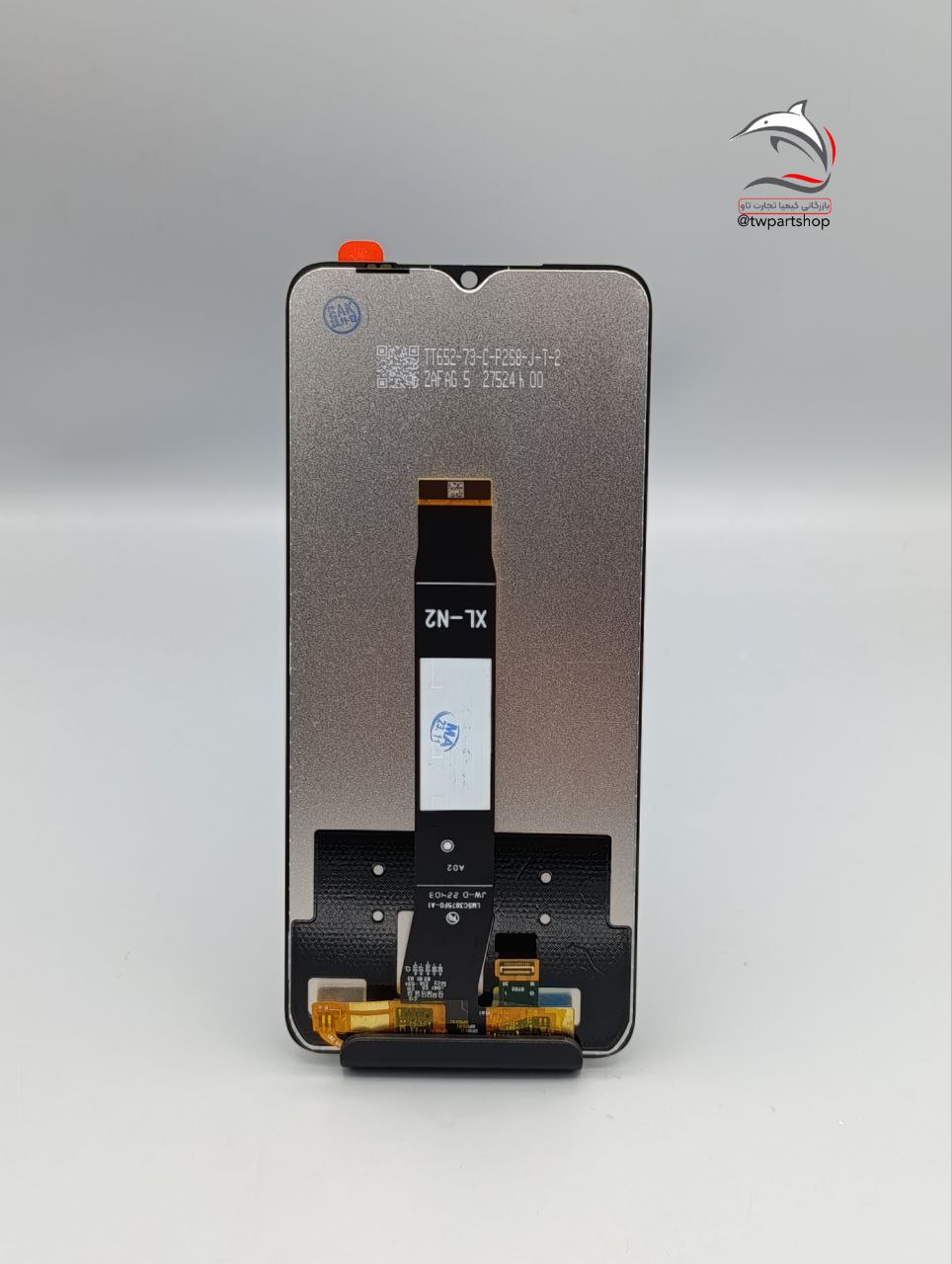 شرکتی دبی LCD Xiaomi Poco C50 Black Service Pack 100% Doubi