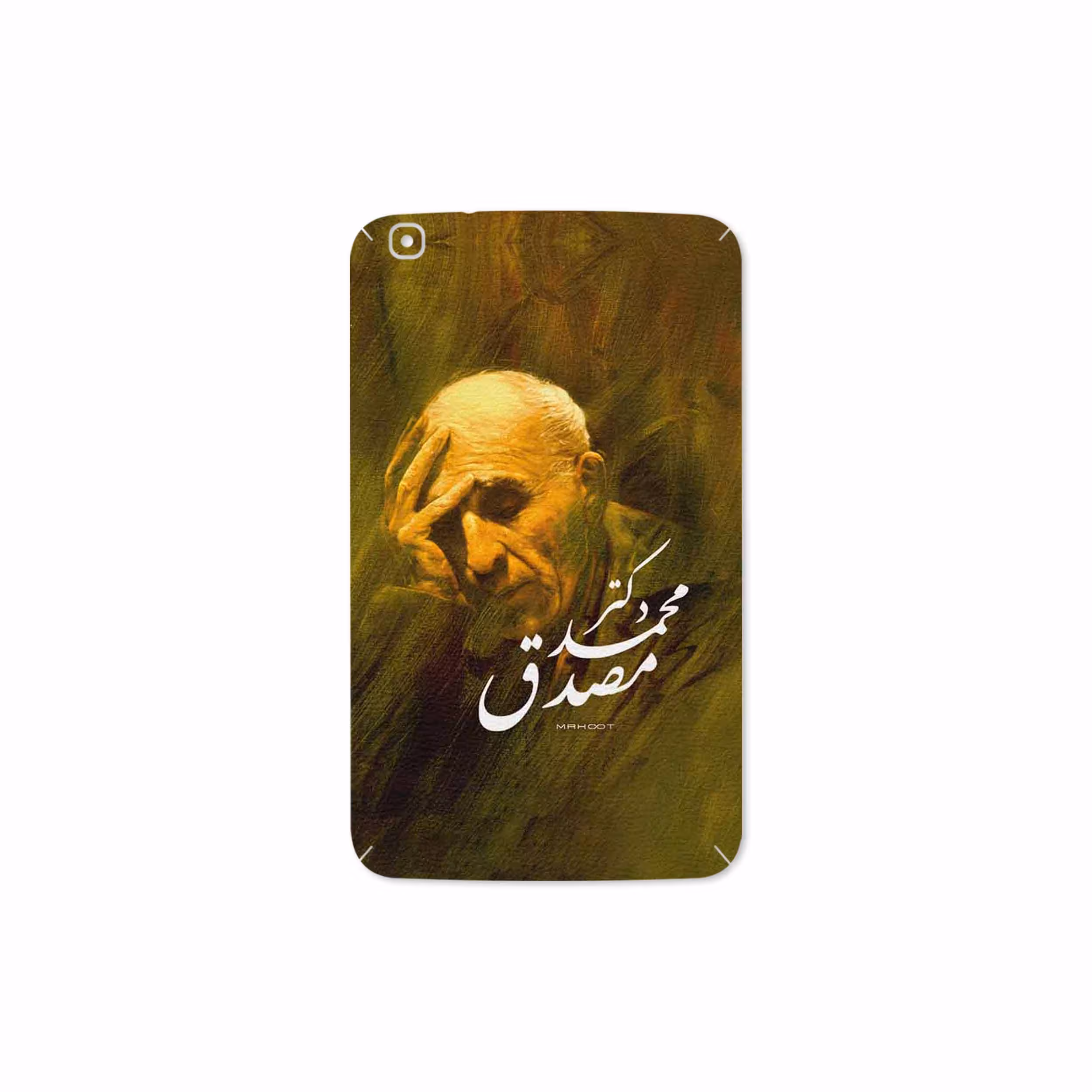 برچسب پوششی ماهوت مدل Dr-Mosadeq مناسب برای تبلت سامسونگ Galaxy Tab 3 8.0 2013 T311