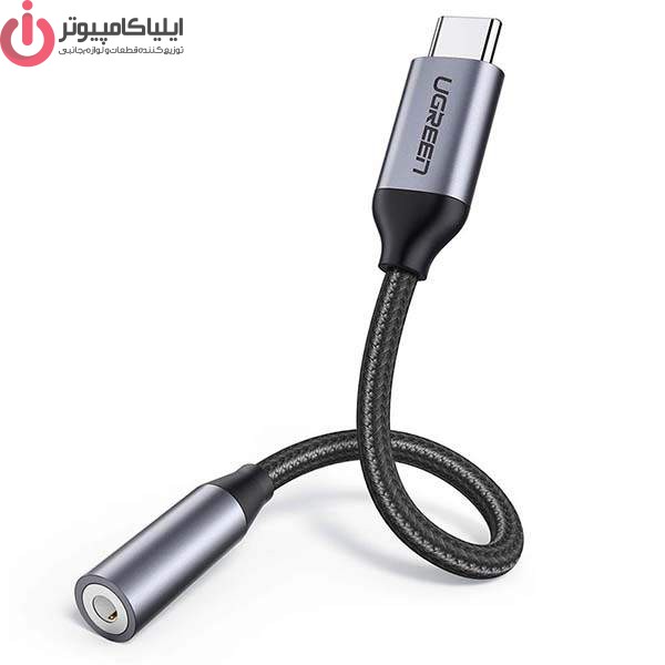 مبدل صدا USB Type-C به 3.5 میلی متری مدل UGREEN AV142 – 30632