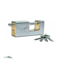 قفل کتابی 039 گیرا - Gira