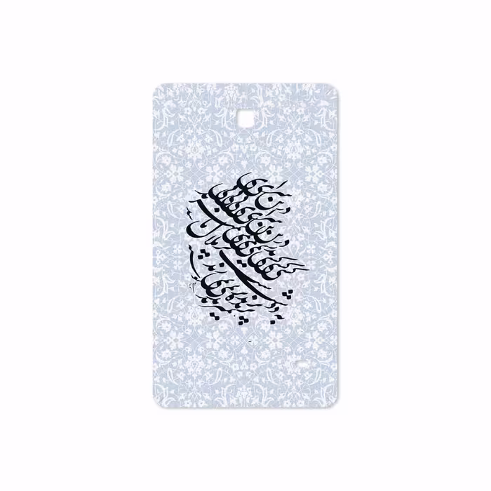 برچسب پوششی ماهوت مدل Nastaliq-4 مناسب برای تبلت سامسونگ Galaxy Tab 4 7.0 2014 T231