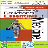 Davidson's Essentials of Medicine TRUE PDF price 1€ - کتاب پزشکی بهار