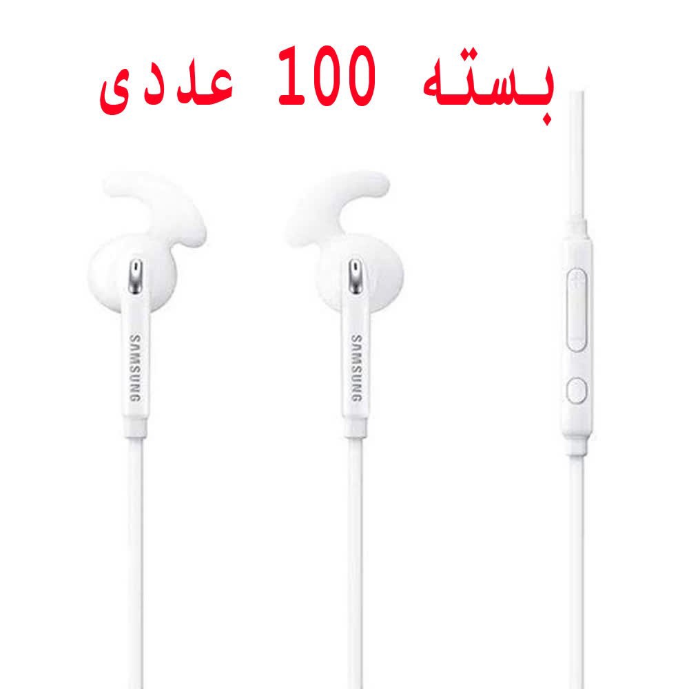 هندزفری سامسونگ مدل گوش کوبی بسته 100 عدی(رنگ سفید)
