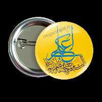 پیکسل   علی اکبر      2G 5