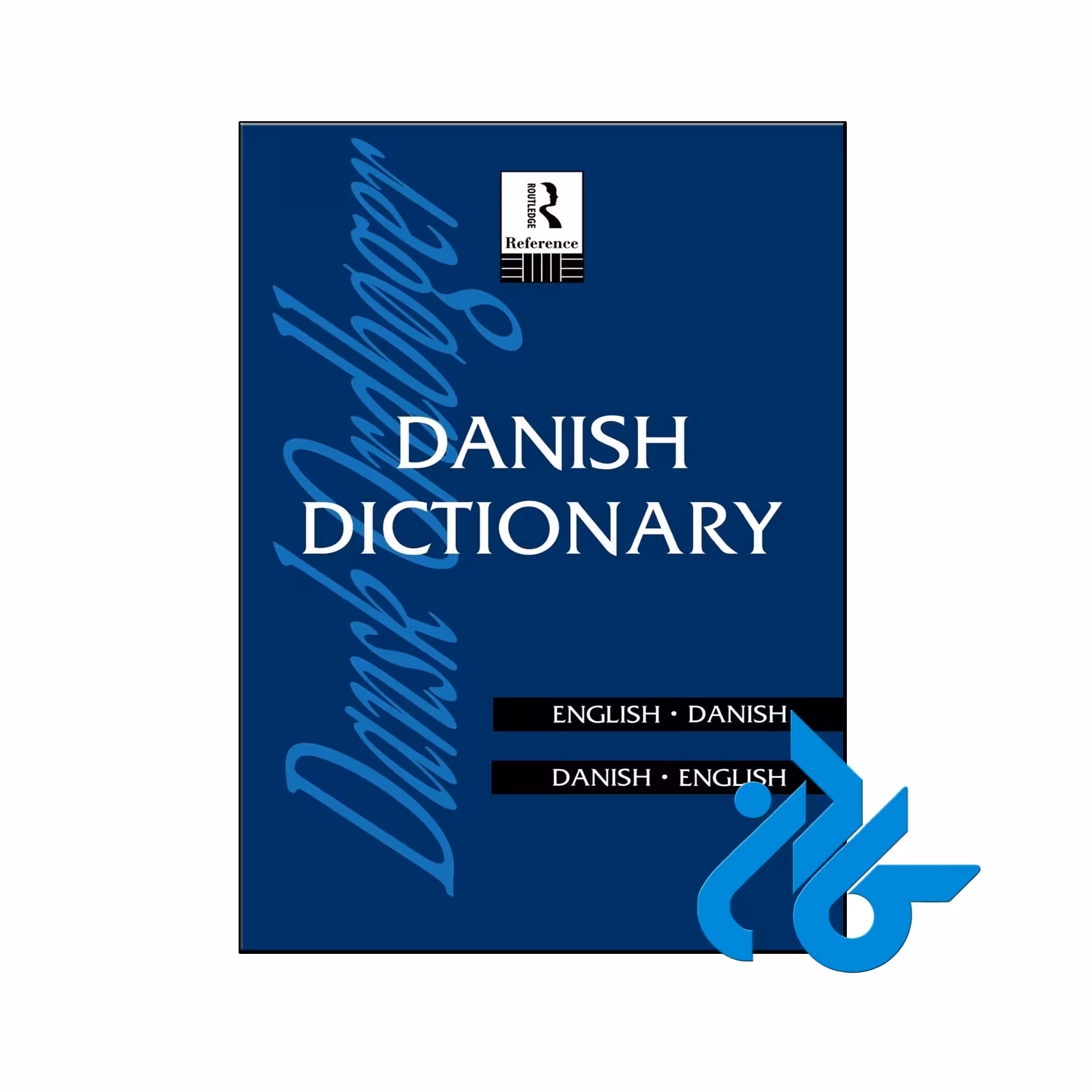 خرید و قیمت کتاب Danish Dictionary از فروشگاه کادن